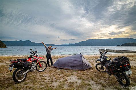 kamperen japan|Practical Guide to Camping in Japan